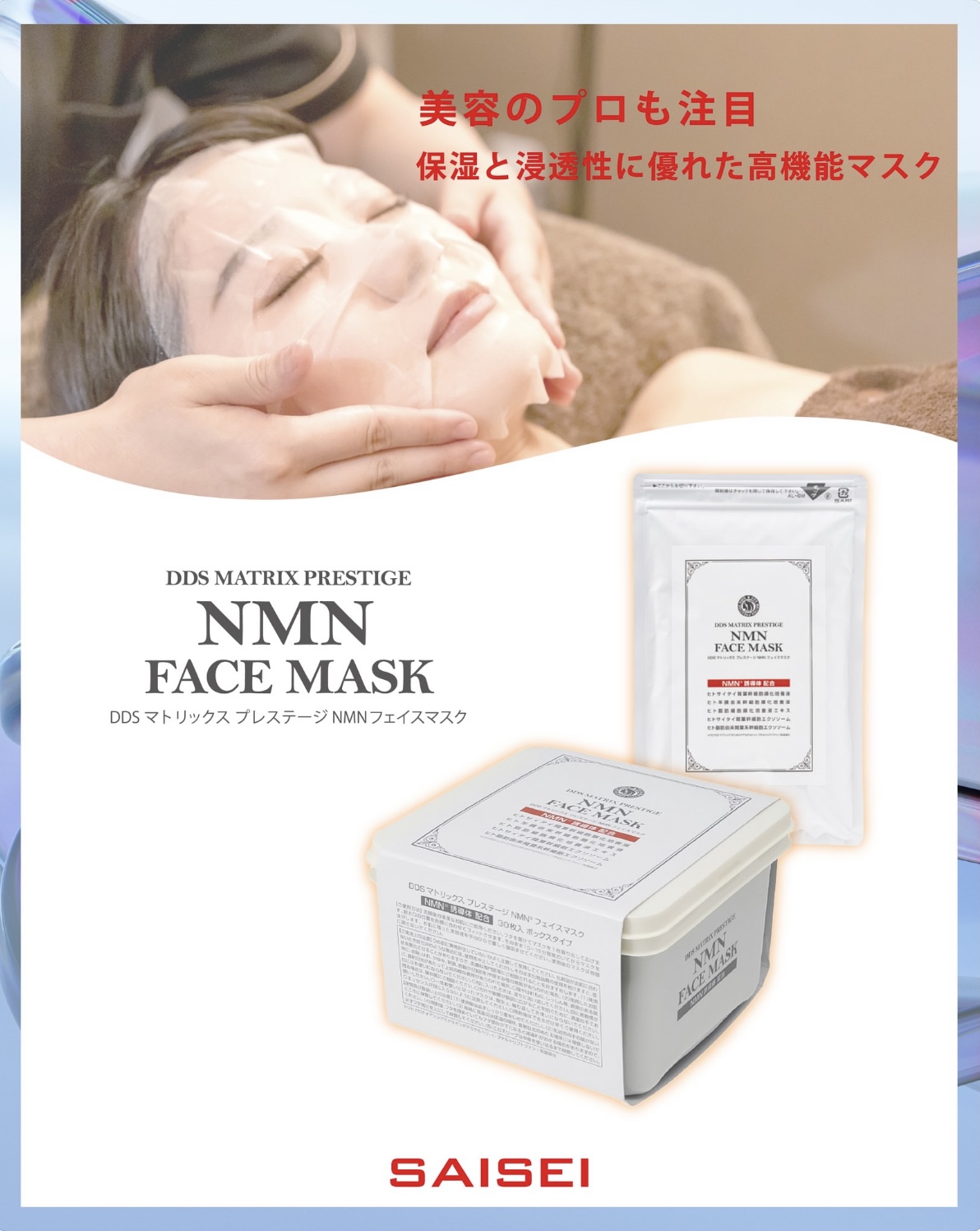 GiversMall 商品詳細