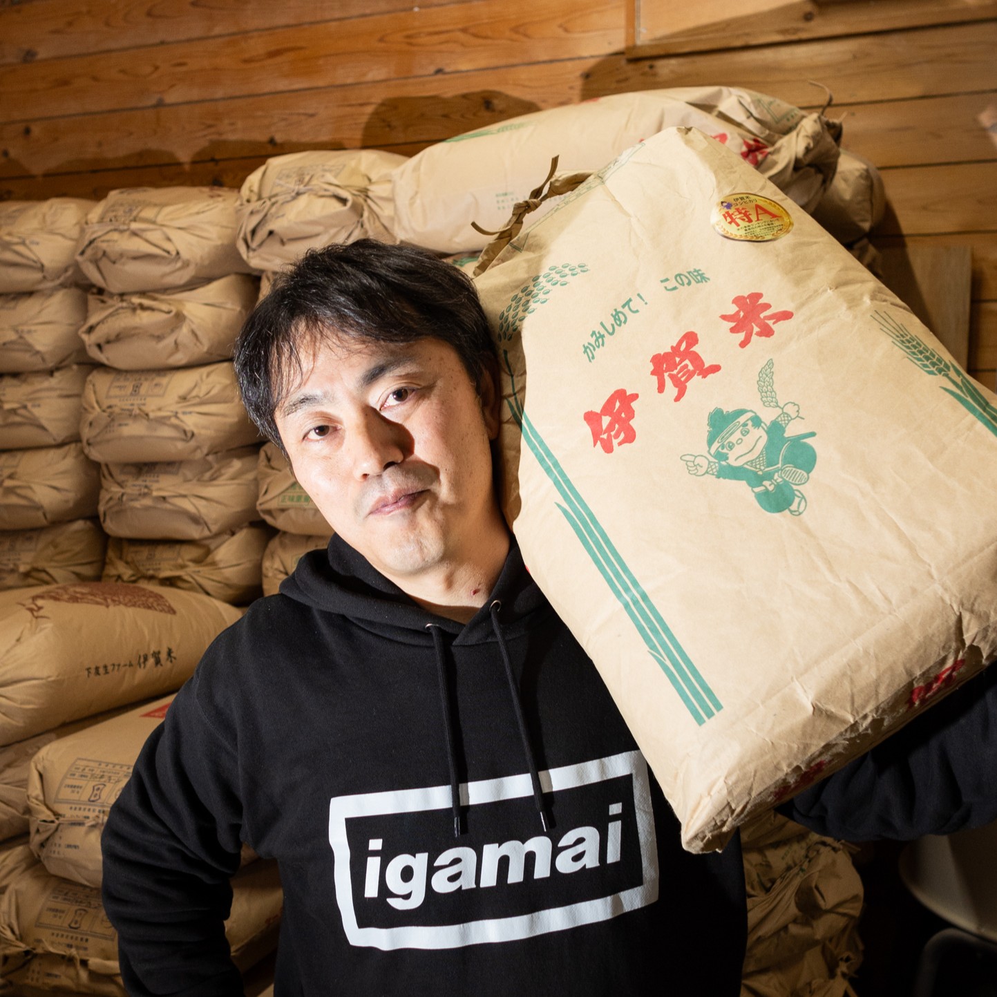 販売者写真